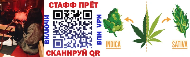 Магазины продажи наркотиков Слободской Alpha PVP Каннабис