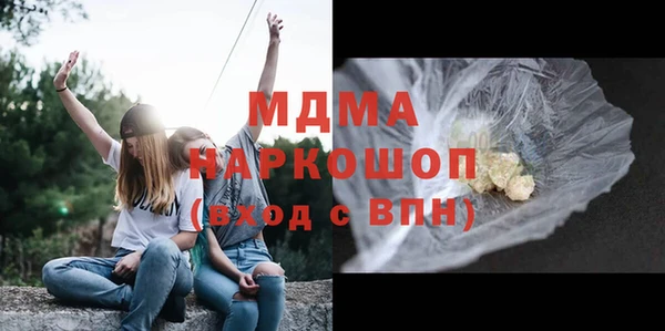 дурь Алексеевка