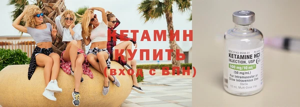 СК Алексин