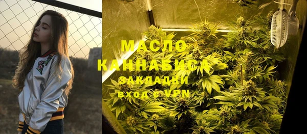 мефедрон мука Алзамай