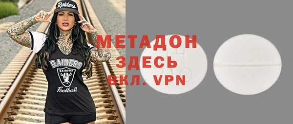 СК Алексин