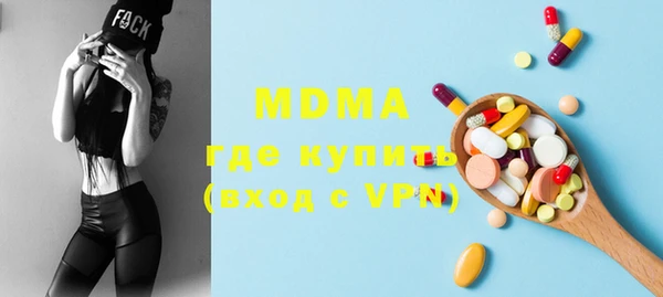 мефедрон мука Алзамай