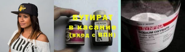 дурь Алексеевка