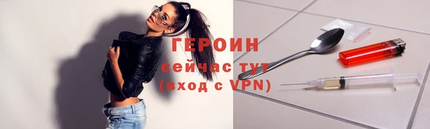дурь Алексеевка