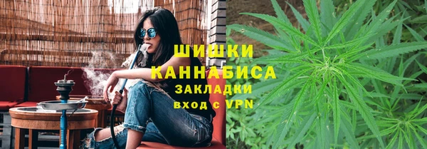 мефедрон мука Алзамай