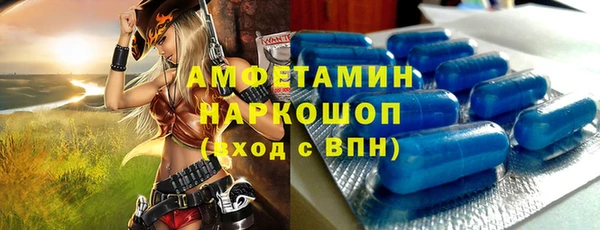 дурь Алексеевка
