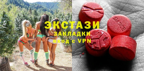 дурь Алексеевка