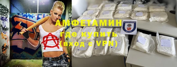 дурь Алексеевка