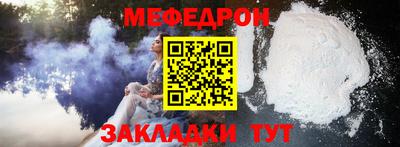 spice Владимир
