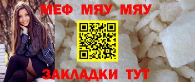 PSILOCYBIN Владивосток