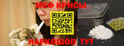 стаф Владикавказ