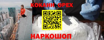 стаф Владикавказ
