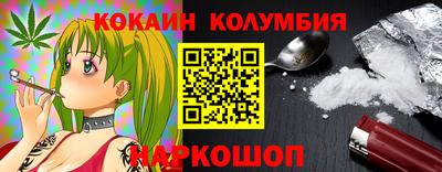 spice Владимир