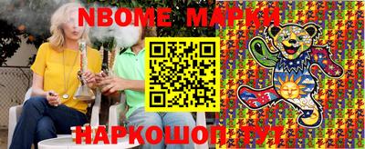 spice Владимир