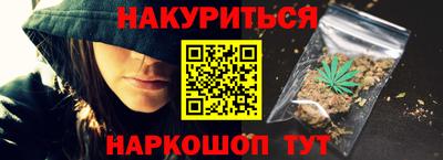 стаф Владикавказ