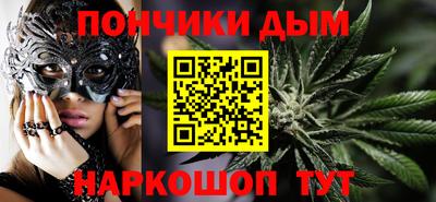 стаф Владикавказ