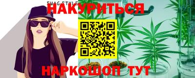 стаф Владикавказ