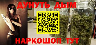 стаф Владикавказ