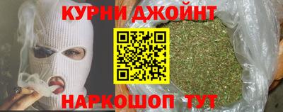 spice Владимир