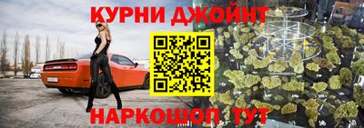 PSILOCYBIN Владивосток