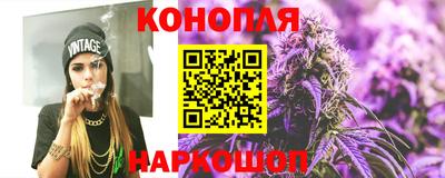 стаф Владикавказ