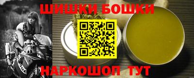 PSILOCYBIN Владивосток