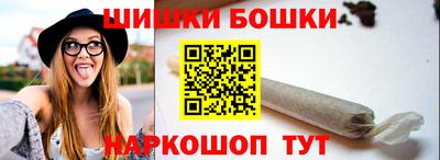 spice Владимир