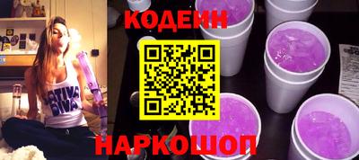 PSILOCYBIN Владивосток