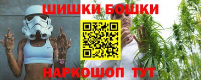 spice Владимир