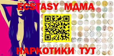 PSILOCYBIN Владивосток