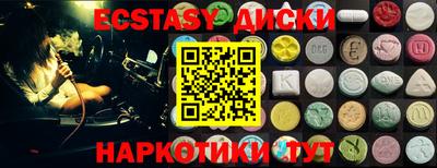 стаф Владикавказ