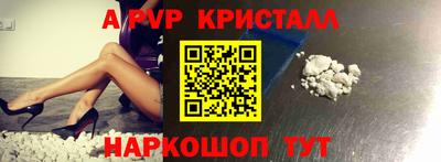 PSILOCYBIN Владивосток