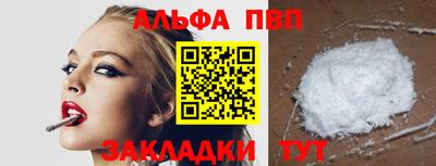 spice Владимир