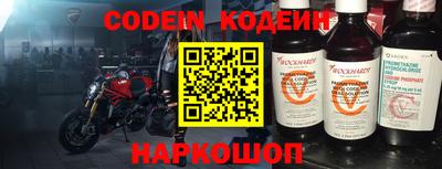 PSILOCYBIN Владивосток