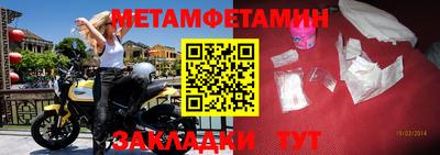 PSILOCYBIN Владивосток