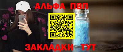 spice Владимир