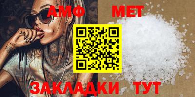 PSILOCYBIN Владивосток