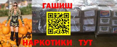 PSILOCYBIN Владивосток