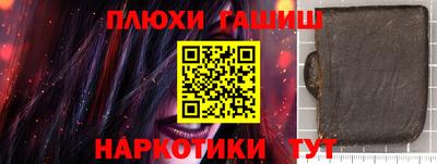 стаф Владикавказ
