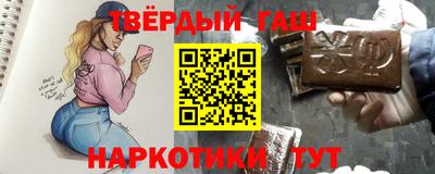 spice Владимир