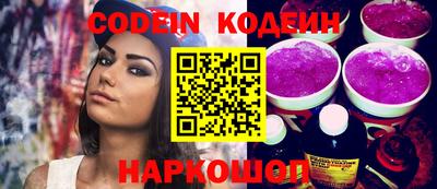 spice Владимир