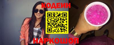 spice Владимир